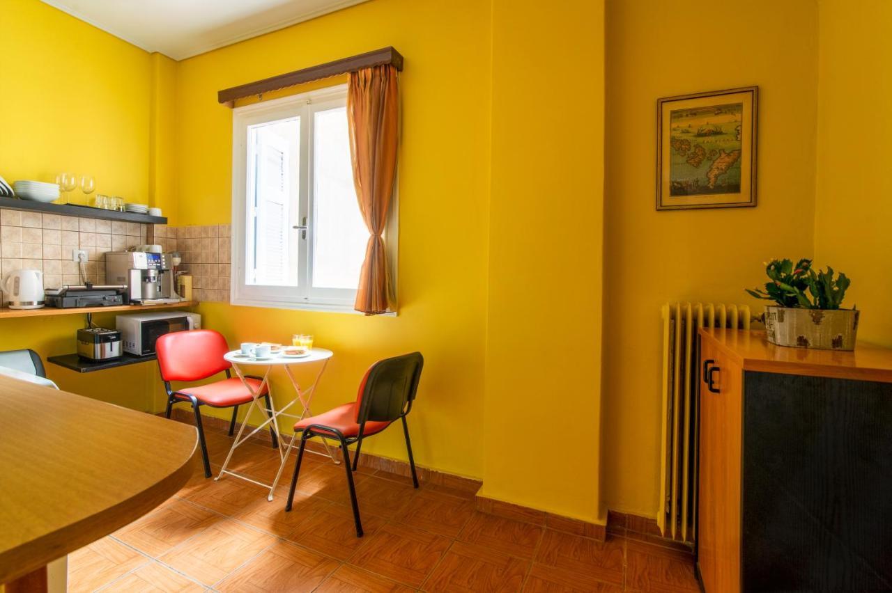 Apartment Geo Center