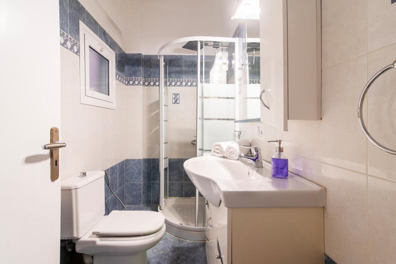 Geo Center Apartment Athens